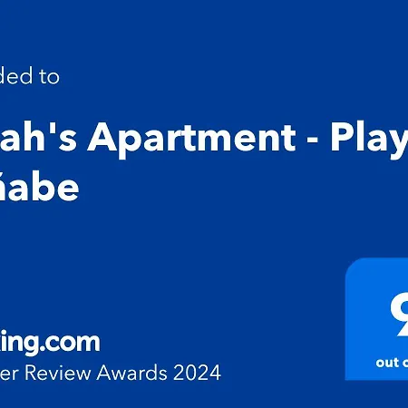 Sarah's - Playa Fanabe * אדחה